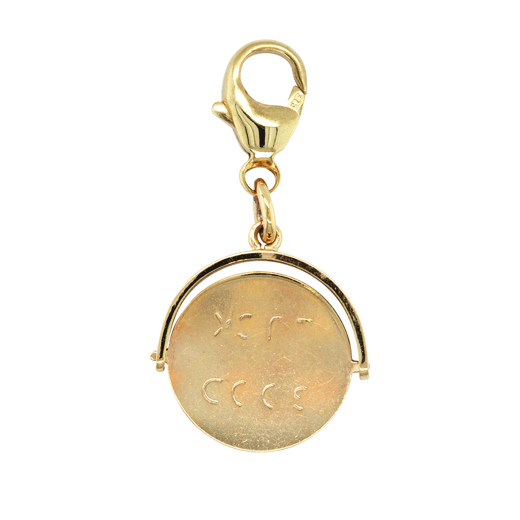 Vintage 9ct Yellow Gold Good Luck Spinner Charm Pendant